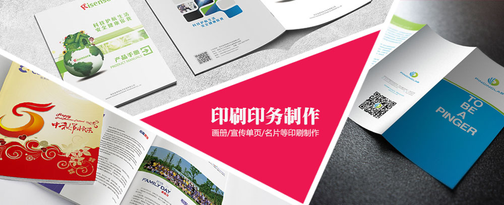 操女生网站在线免费观看